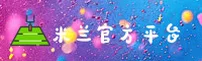 MILAN | 米兰 ·官方网站